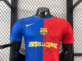 Barcelona Special Edition  PLayer 1:1 Quality Soccer Jersey 25/26
