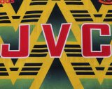 Arsenal Away Kids Retro 1:1  Quality Soccer Jersey 1991/1993