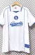 Birmingham  Away Fans Retro 1:1 Quality  Soccer Jersey 1984/1985