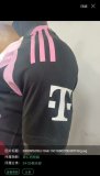 Bayern Munich Special Edition  Player 1:1 Quality Soccer Jersey 24/25