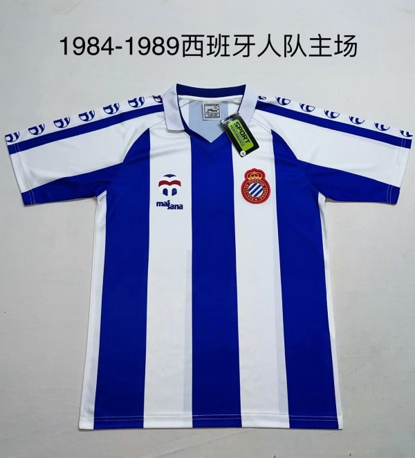Spain Home Fans 1:1 Quality Retro Soccer Jersey 1984/1989
