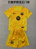 Barcelona Goalkeeper Adult Kits 1:1  Quality  Soccer Jersey 24/25（成人套装）