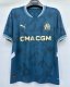 Marseille  Away Fans 1:1 Quality Soccer Jersey 24/25
