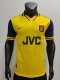 Arsenal Away Fans 1:1 Quality Retro Soccer Jersey 1996/1997