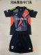 River Plate Goalkeeper Black Kids Kits 1:1 Quality Soccer Jersey 24/25