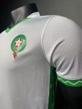 Morocco  Away White Player 1:1 Quality Soccer Jersey 25/26