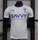 Al Hilal SFC Away Player  1:1 Quality Soccer Jersey 24/25