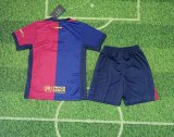 Barcelona Coldplay Band  Kids Kits 1:1 Soccer Jersey 24/25（月亮广告）