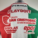 Necaxa Special Edition Player 1:1 Quality Soccer Jersey 24/25