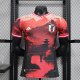 24/25  Japan Special Edition Player 1:1 Quality Soccer Jersey