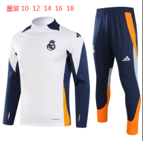 Real Madrid White Kids Player 1:1 Quality Training Jersey 24/25 Real Madrid White Kids Player 1:1 Quality Training Jersey 24/25