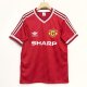 Manchester United Home Fans Retro 1:1 Quality  Soccer Jersey 1986/1988