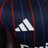 Lyon Away Player 1:1 Quality Soccer Jersey 25/26