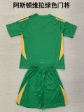 Aston Villa Goalkeeper Green Kids Kits 1:1 Quality Soccer Jersey 24/25