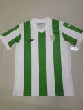 Cordoba CF Home Fans 1:1 Quality Soccer Jersey 24/25