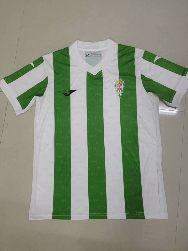 Cordoba CF Home Fans 1:1 Quality Soccer Jersey 24/25