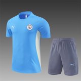 24/25  Manchester City Wathet 1:1 Quality Training Jersey