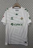 Real Betis Goalkeeper White Fans 1:1 Quality Soccer Jersey 25/26