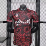 Palestine  Red Player 1:1 Quality Soccer Jersey 25/26