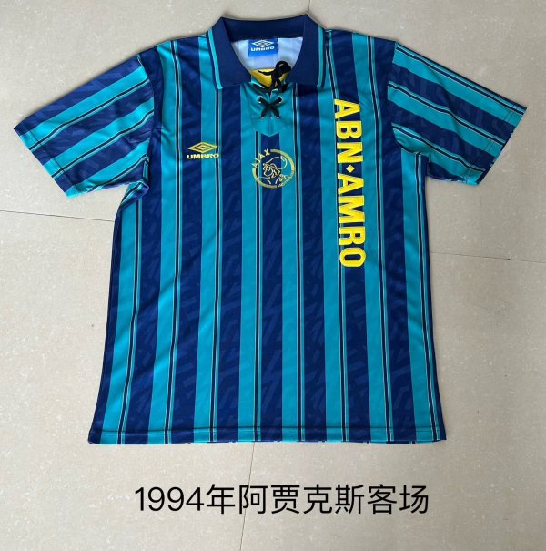 Ajax Away Fans 1:1 Quality Retro Soccer Jersey 1994