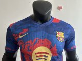 Barcelona Special Edition  PLayer 1:1 Quality Soccer Jersey 25/26