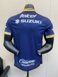 24/25  Pumas  Player 1:1 Quality Soccer Jersey