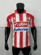Sporting de Gijon Home  Fans Retro  1:1 Quality Soccer Jersey 2008/2009