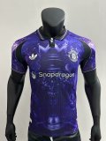 Manchester United  Special Edition Player 1:1 Quality Soccer Jersey 25/26