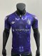 Manchester United  Special Edition Player 1:1 Quality Soccer Jersey 25/26