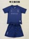 25/26 Coventry City Four Adult Kits 1:1  Quality  Soccer Jersey（成人套装）
