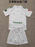 Real Betis Goalkeeper White Kids Kits 1:1 Quality Soccer Jersey 25/26