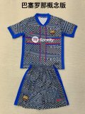 Barcelona Special Edition Kids Kits 1:1  Soccer Jersey 24/25