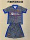 Barcelona Special Edition Kids Kits 1:1  Soccer Jersey 24/25
