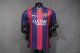 Barcelona Home  Retro Player 1:1 Quality Soccer Jersey 2014/2015