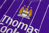 Manchester City Away Retro Soccer Jersey 2007/2008