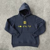 Barcelona Grey Hoody Special Edition Grey 1:1 Quality 24/25