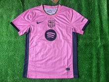 Barcelona Special Edition Fans 1:1 Quality Soccer Jersey 25/26