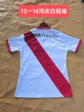 River Plate Home White Fans 1:1 Retro Quality Soccer Jersey 2013/2014