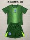 England  Green Goalkeeper Kids 1:1 Quality Soccer Jersey 25/26