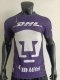 Puma Third Player 1:1 Quality Soccer Jersey 24/25