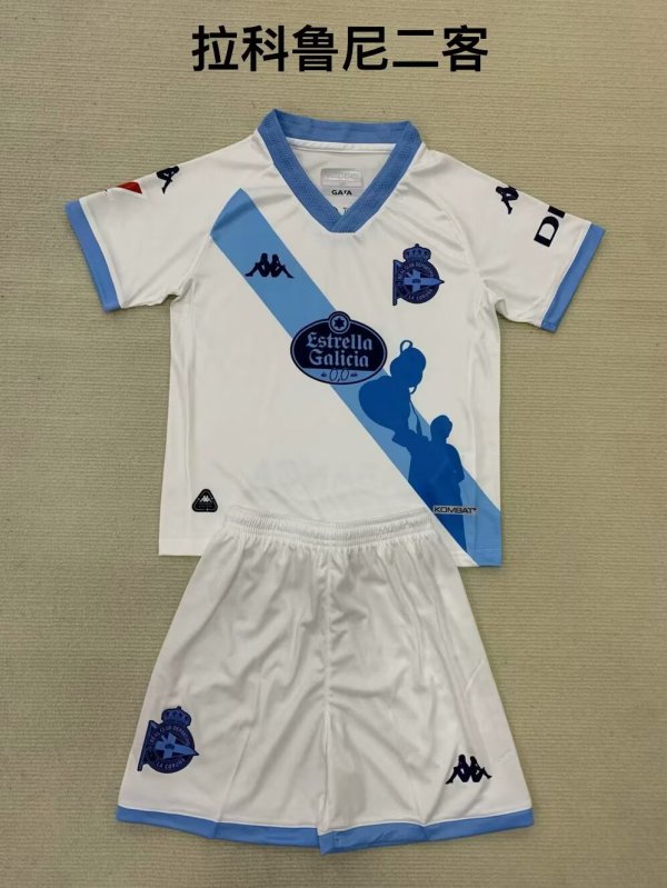 Deportivo Third Kids Kits 1:1 Soccer Jersey 24/25