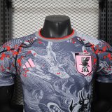 Japan  Special Edition Player 1:1 Quality Soccer Jersey 25/26