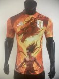 Japan Nezha Special Edition Player 1:1 Quality Soccer Jersey 25/26
