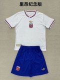 Lyonnais Special Edition Kids Kits 1:1 Quality Soccer Jersey 25/26