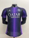 PSG Paris Special Edition  Player 1:1 Quality Soccer Jersey 25/26