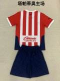 CD Tapatío Home  Kids Kits 1:1 Quality Soccer Jersey 24/25
