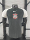 Corinthians Away Player 1:1 Quality Soccer Jersey 25/26
