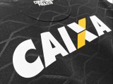 Corinthians  Away Fans Retro 1:1  Quality Soccer Jersey 2008