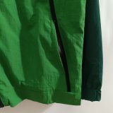 Portugal Sapphire Green Windbreaker 25/26