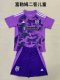 Fulham Third Kids Kits 1:1 Quality Soccer Jersey 24/25
